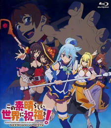 Poster Anime Kono Subarashii Sekai ni Shukufuku wo!: Kono Subarashii Choker ni Shukufuku wo!