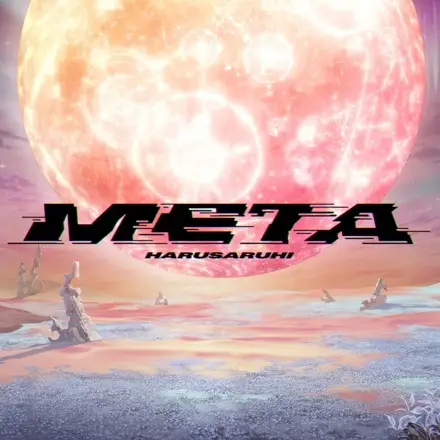 Poster Anime: Meta