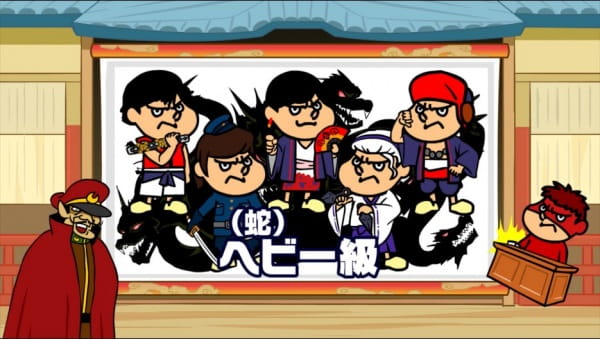 Anime Poster: Ippun de Wakaru Eiga "Donten ni Warau" Kaisetsu Yokoku