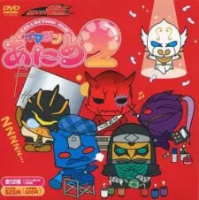 Gambar Anime Kamen Rider Den-O: Imagin Anime 2