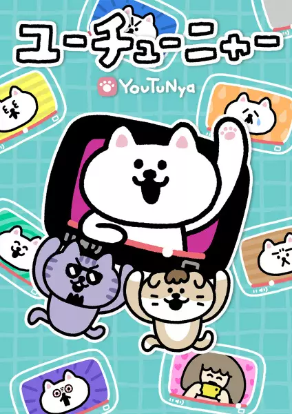 Poster Anime: YouTuNya 2nd Season