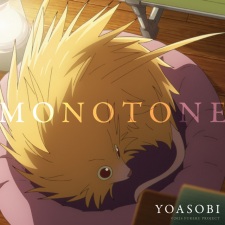 Poster Anime Monotone