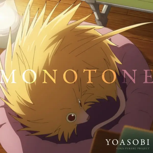 Poster Anime: Monotone