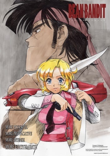 Anime image: Bean Bandit