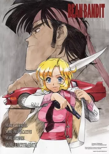 Poster Anime: Bean Bandit