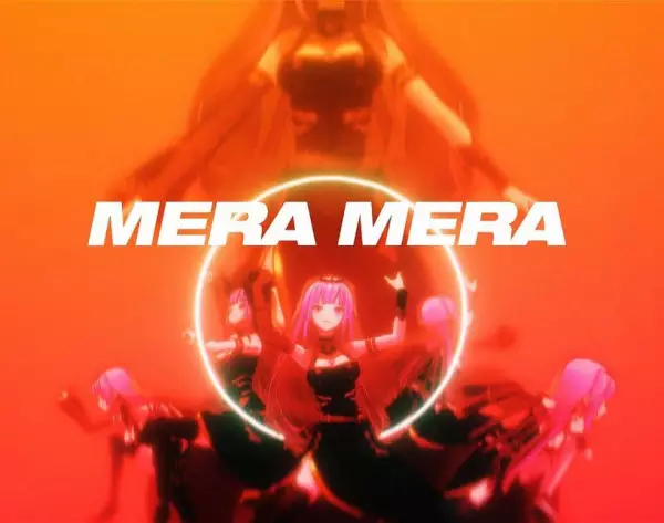 Poster Anime: Mera Mera
