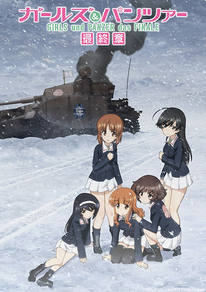 Poster Anime: Girls & Panzer: Saishuushou Part 4