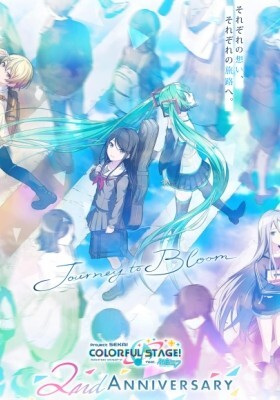 Poster Anime: Journey to Bloom