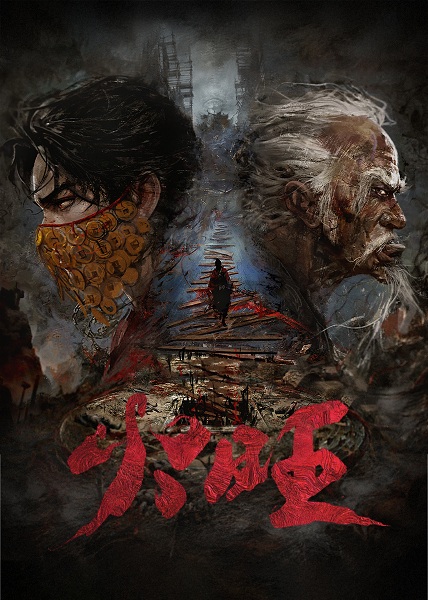 Gambar Anime: Huo Wang