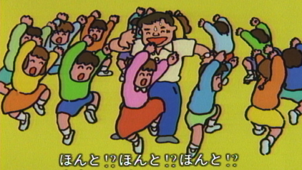 Anime Poster: Kyoushitsu Oowarai