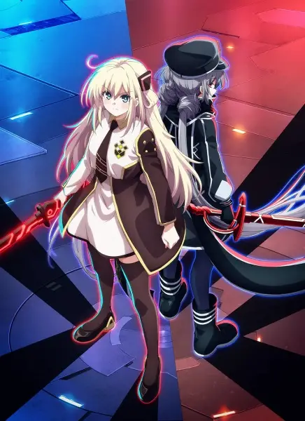 Poster Anime: Yu-Gi-Oh! Card Game: The Chronicles