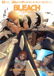 Poster Anime Bleach: Sennen Kessen-hen - Kashin-tan