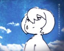 Poster Anime Hitchcock