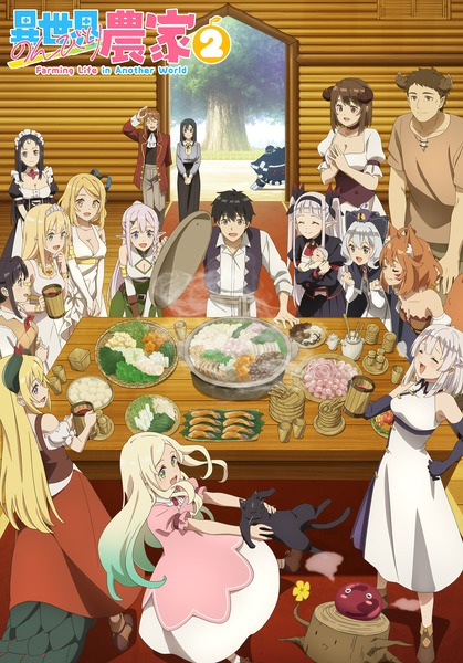 Poster Anime: Isekai Nonbiri Nouka 2