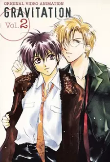 Anime image Gravitation: Lyrics of Love
