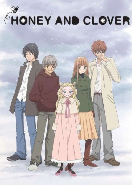 Poster Anime: Hachimitsu to Clover Specials