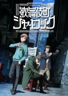 Gambar Anime Kabukichou Sherlock