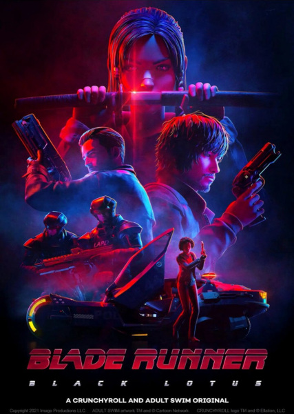 Anime Poster: Blade Runner: Black Lotus