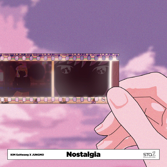 Anime Poster: Nostalgia