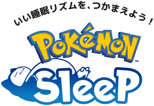 Poster Anime: Pokemon Sleep CMs