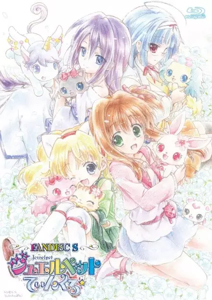 Poster Anime: Sora ni Rakugaki