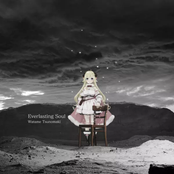 Poster Anime: Everlasting Soul