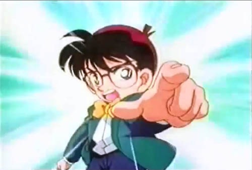 Anime image: Shounen Sunday CM: Meitantei Conan