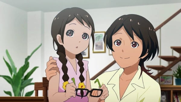 Poster Anime: Megane no Mahou