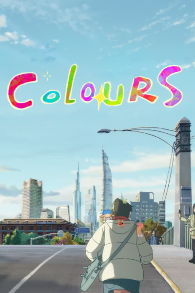 Anime Poster: Colours