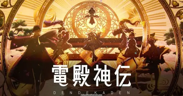 Poster Anime: DenDekaDen PV