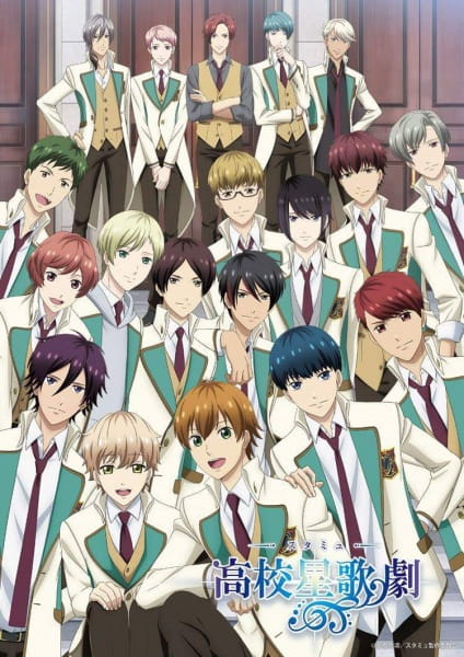 Poster Anime: Starmyu 3rd Season