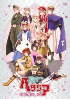 Poster Anime Hetalia: The Beautiful World Extra Disc