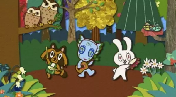 Poster Anime: Boer no Mori e