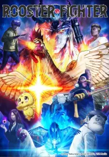 Anime image Niwatori Fighter