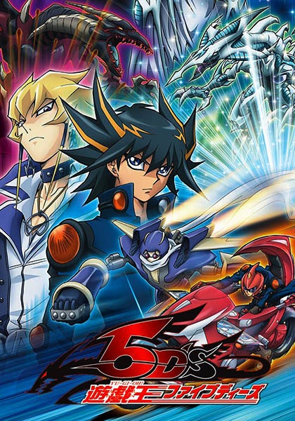 Poster Anime: Yu☆Gi☆Oh! 5D's