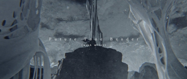 Gambar Anime: Future Tone Bender