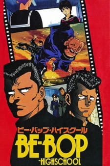 Poster Anime Be-Bop Highschool