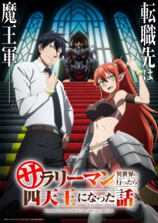 Poster Anime Salaryman ga Isekai ni Ittara Shitennou ni Natta Hanashi