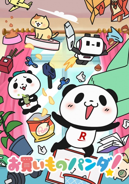 Poster Anime: Okaimono Panda!