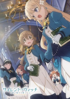 Poster Anime Silent Witch: Chinmoku no Majo no Kakushigoto - Sennyuu Kiroku