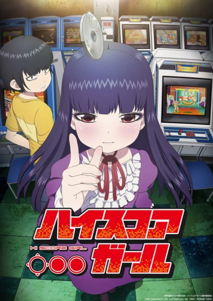 Anime Poster: High Score Girl