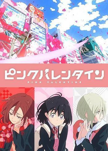 Poster Anime: Kokoro Yohou