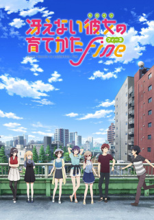 Poster Anime Saenai Heroine no Sodatekata Fine