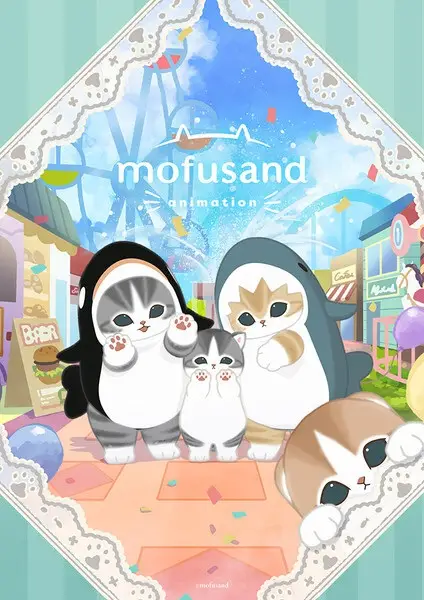 Poster Anime: Mofusand
