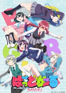 Poster Anime Bad Girl