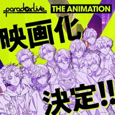 Poster Anime Paradox Live the Animation Movie