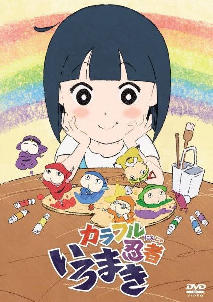 Gambar Anime: Colorful Ninja Iromaki