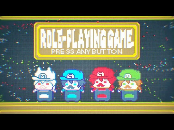 Anime Poster: Role-Playing Game