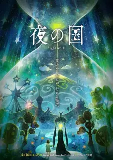 Gambar Anime Yoru no Kuni