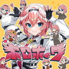 Poster Anime HoloHawk